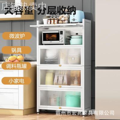 厨房碳钢置物架带门落地式收纳柜多功能碗筷盘碟储物置物柜