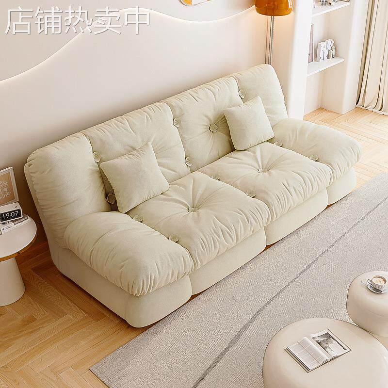 木月沙发床现代简约折叠多功能小沙发卧室客厅多尺寸云朵布艺沙发