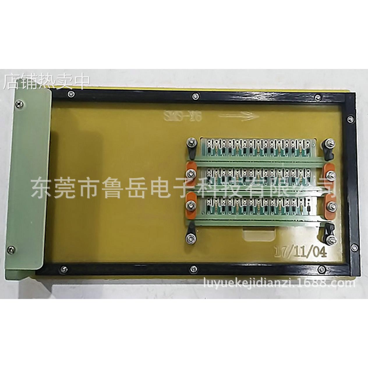 厂家提供过锡炉治具 样品过炉SMS-Y6 优质过锡炉治具1