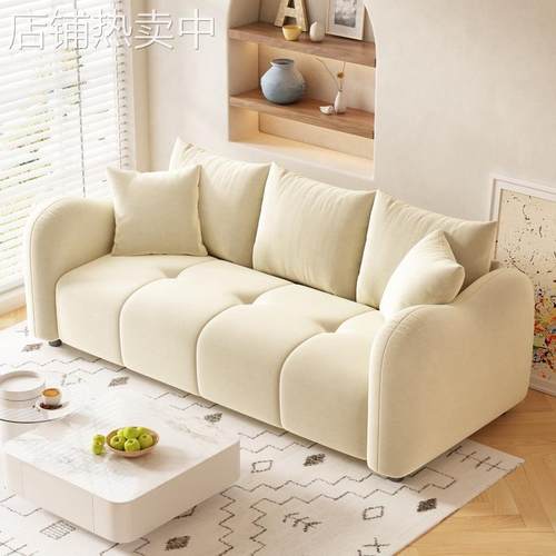 简约奶油风猫抓皮沙发公寓直排客厅北欧现代简约小户型皮艺沙发