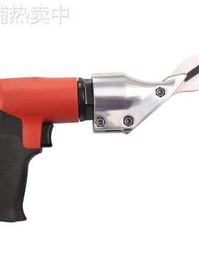 剪剪刀/铁皮筛网剪气剪手330DSmm-大DS气动气动0.7气动