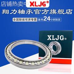 105BA14 HS05145 HS05154 120BA16 BA130-1 BA135-6 BA135-16轴承