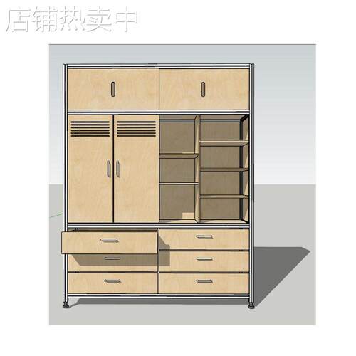 铝型材海洋板独立衣柜简约现家用储物柜落地收纳柜衣帽间储藏柜