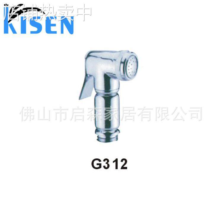 足疗沙发电动足浴躺椅足疗按摩床沐足洗脚沙发洗浴会所美足椅花洒,住宅家具,功能沙发,淘宝优惠券,粉丝福利购,淘宝优惠卷