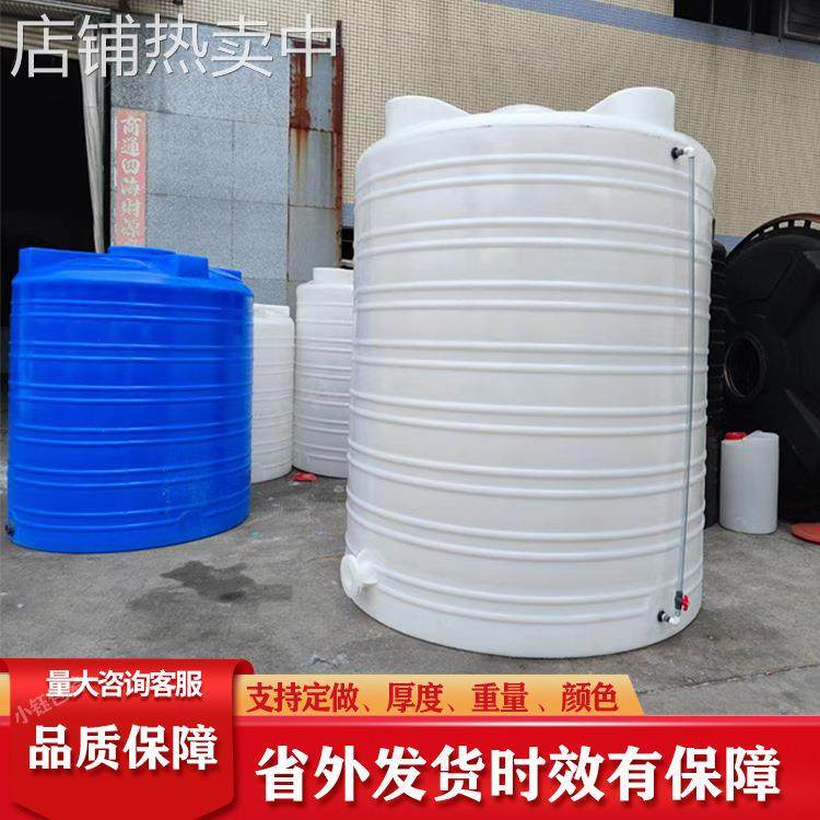 加厚PE塑料水塔 大容量户外储水桶 工地储水罐立式塑料水箱