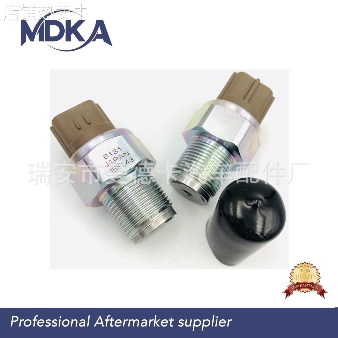 挖掘机装载机6HK1共轨压力传感器499000-6131 4990006131 6131