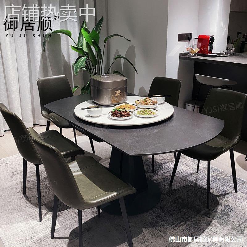 意式极简岩板餐桌方圆两用旋转伸缩圆桌家用小户型多功能变形餐桌