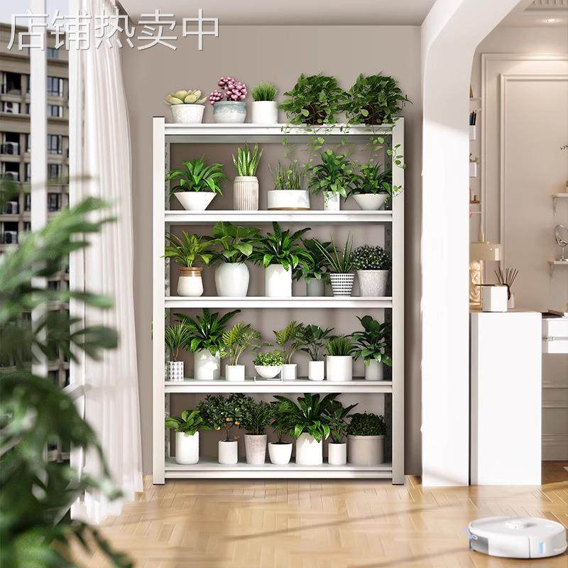 花架阳台落地多层家用客厅装饰多肉绿萝花店置物架盆架白色收纳架,收纳整理,书桌收纳置物架,淘宝优惠券,粉丝福利购,淘宝优惠卷