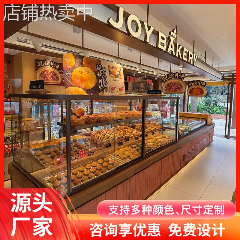 面包展示柜中岛柜糕点蛋糕玻璃展柜面包弧形烘焙糕点货架柜台