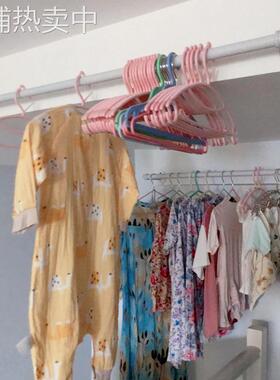 UG73晾衣杆阳台顶装家用飘窗固定式单杆室内白色挂衣杆窗台打孔晒