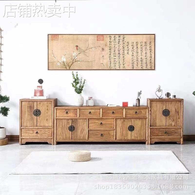 新中式老榆木电视柜家居小户型装饰影视柜靠墙老门板储物柜餐边柜