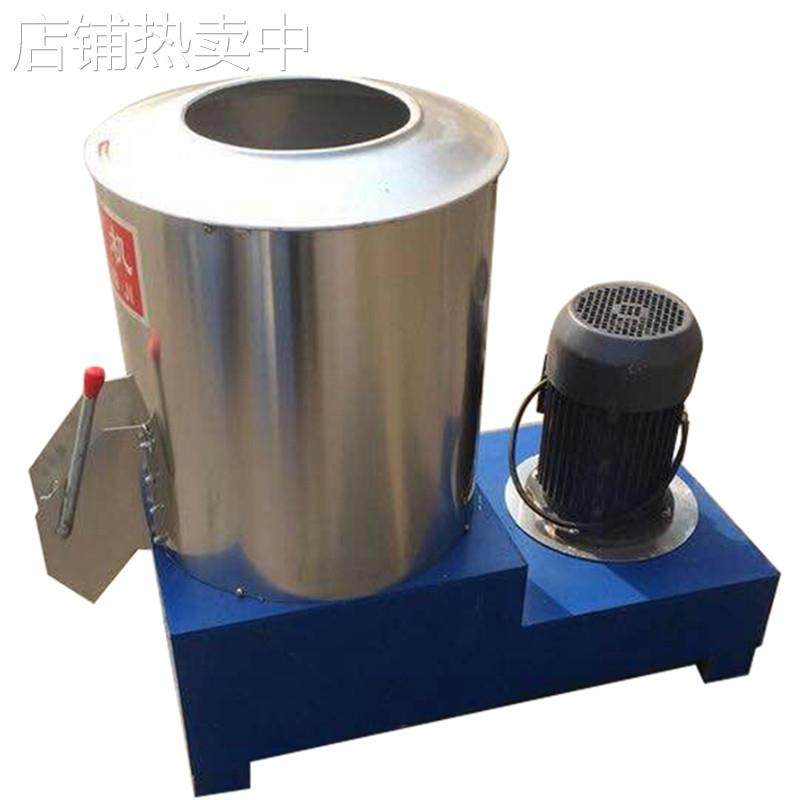 拌面机全自动商用搅拌机15/25/50公斤立式拌粉机压面条配套拌面机