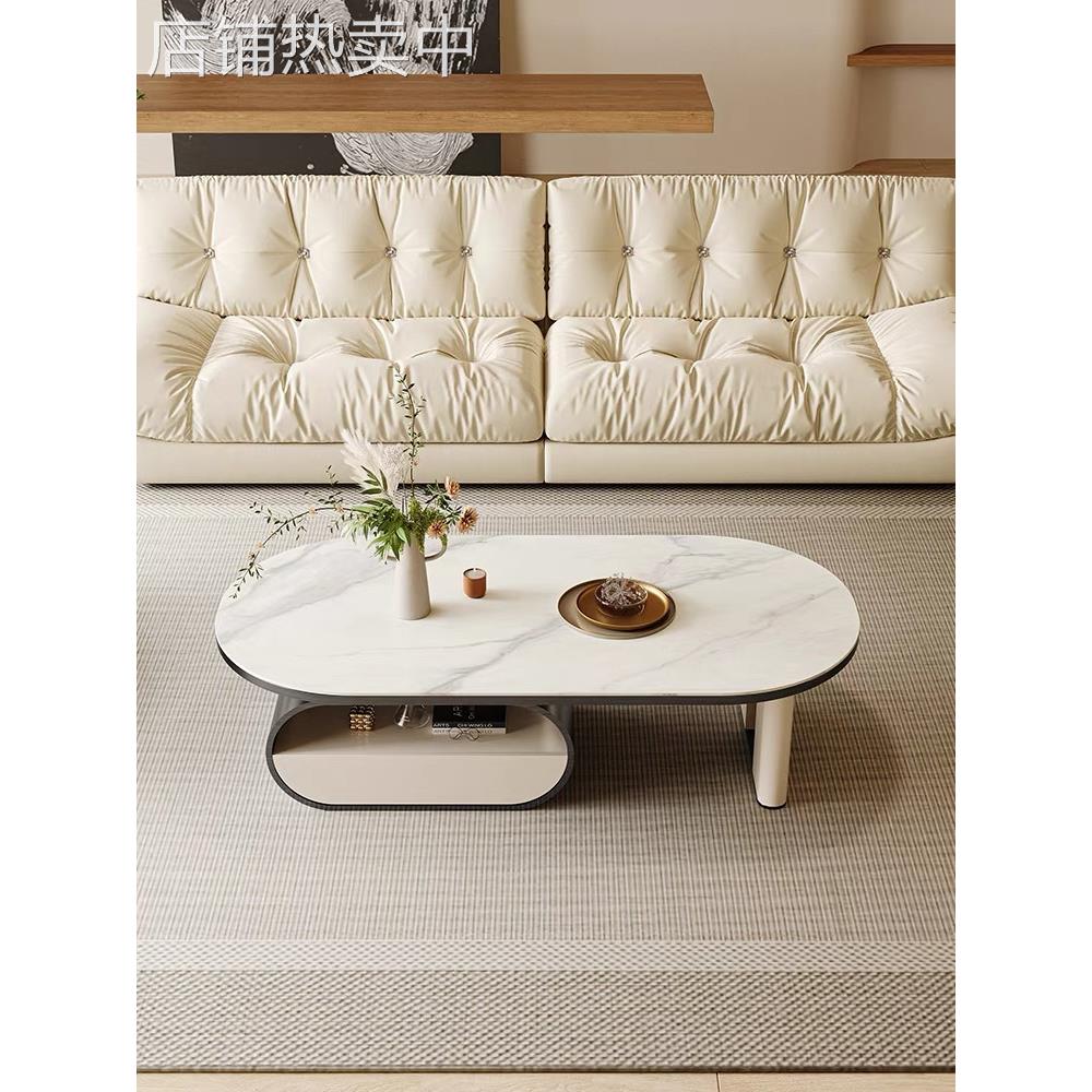 现代轻奢简约椭圆形岩板奶油风茶几电视柜带抽屉客厅家用创意茶桌