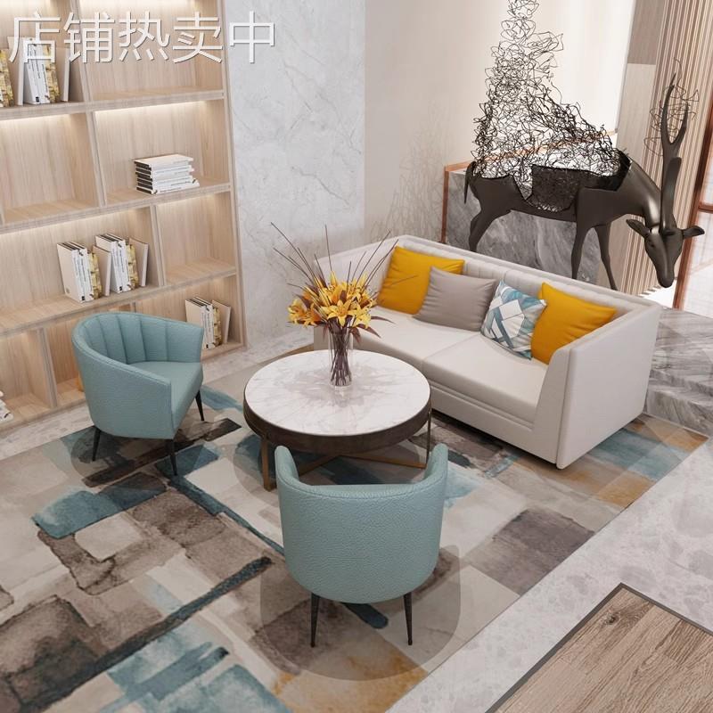售楼部处洽谈沙发组合轻奢美容院休闲区接待卡座现酒店大堂家具