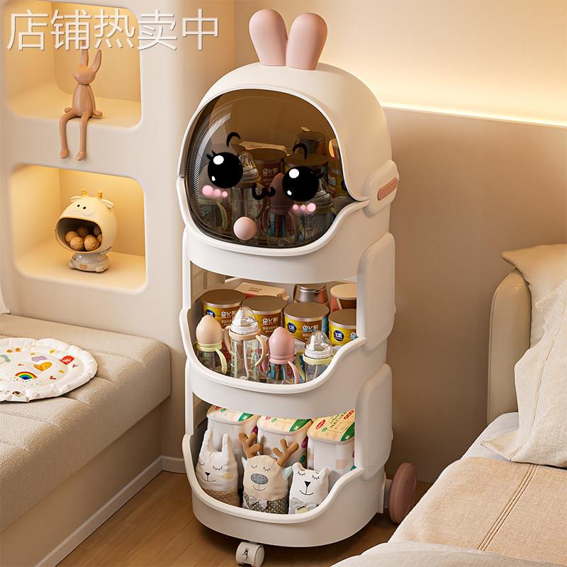 小推车零食可移动夹缝德国床边玩具收纳架物品多层床头置物架婴儿