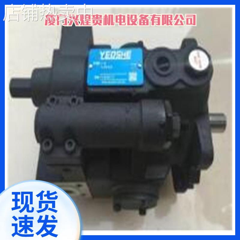 台湾油升柱塞泵 AR22FR01CK10Y