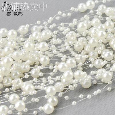 厂家供应 8+3满天星ABS仿珍珠 1.3米200根/包珍珠连线珠串