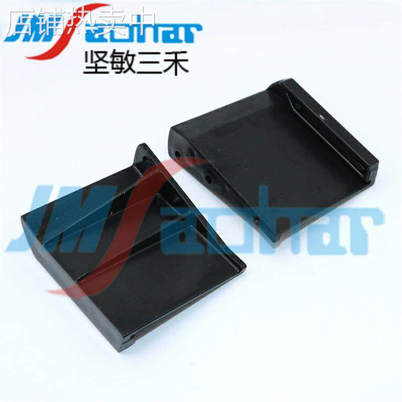 适用电动飞达配件SME56MM导料片SPLICING GUIDE FC29-001095A