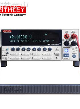 吉时利2400图形化系列SMU 2450高精度直流稳压电源纳伏表2602B