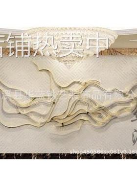 金属墙饰铁艺壁挂酒店大堂过道样板房餐厅沙发背景墙面装饰创意