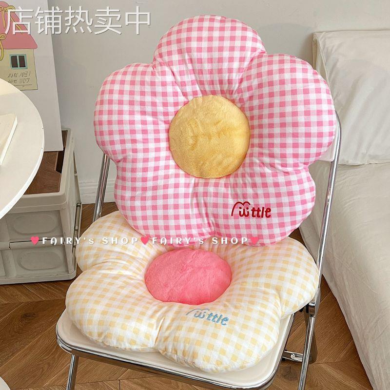 高颜值花朵坐垫小清新格子椅垫学生宿舍办公室久坐护腰靠垫屁股垫