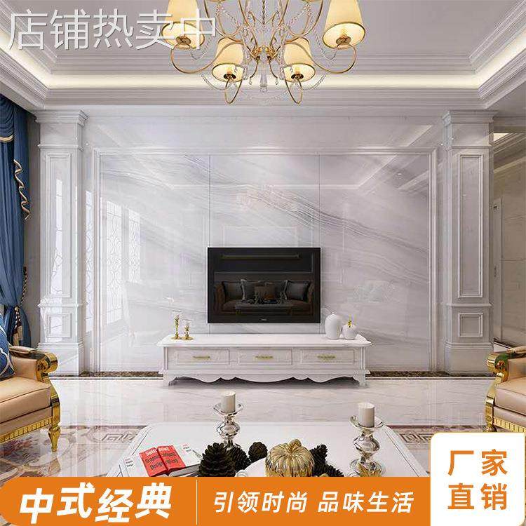 简约现代瓷砖渗墨大板电视背景墙高温微晶石材罗马柱3D瓷砖影视墙