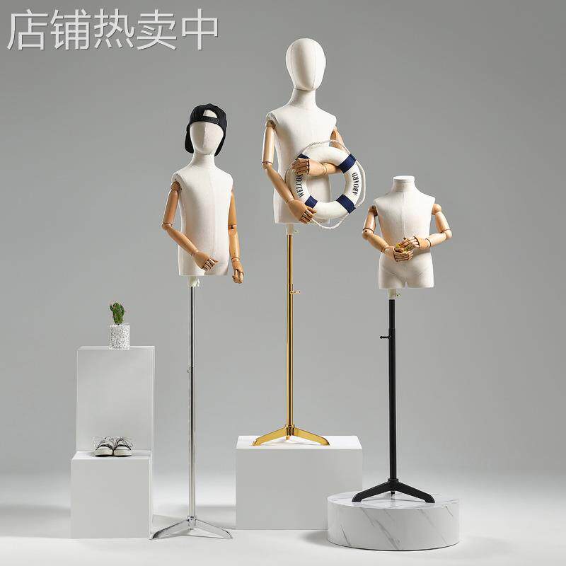 璃阁 儿童模特道具男女小孩服装店模特架童装半身带头人台展示架