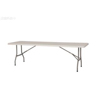 可折叠桌子长条桌会客桌餐桌学习桌培训桌Folding tables3096盟