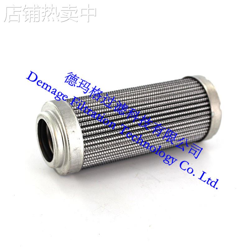 德玛格D140T25AV销售FILTREC富卓滤芯