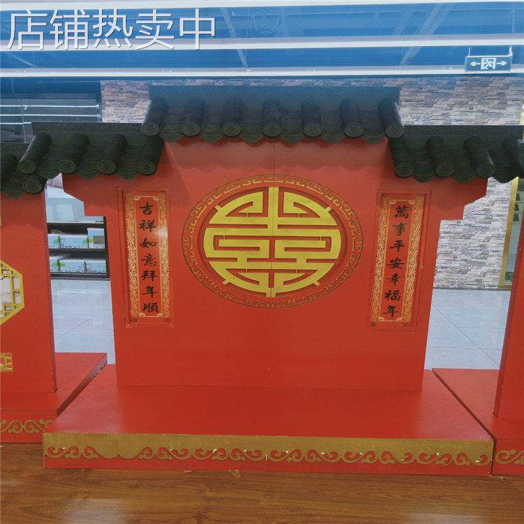 展示台中国风摄影道具复古屏风珠拍摄背景墙制作展柜货架