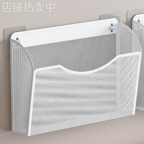 宿舍墙面收纳墙上书架壁挂式置物架卧室改造好物挂篮悬空超窄