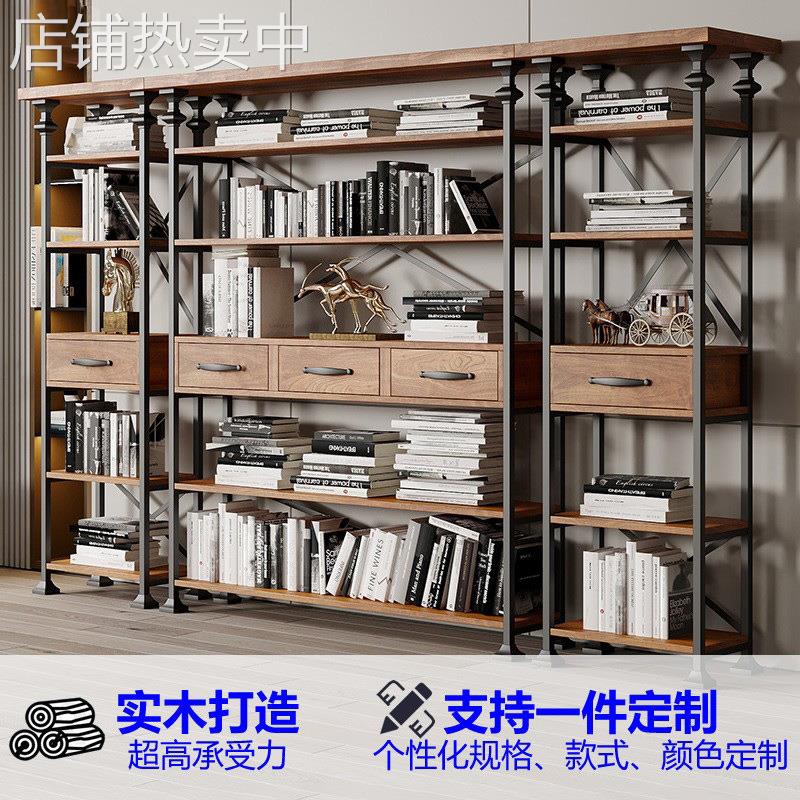 简约美式书架实木落地多层置物架客厅厨房隔断架书房办公室陈列架