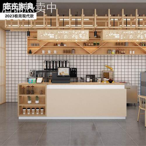 简约现奶茶店吧台收银台餐厅烘焙蛋糕甜品宠物店铺小型接待前台