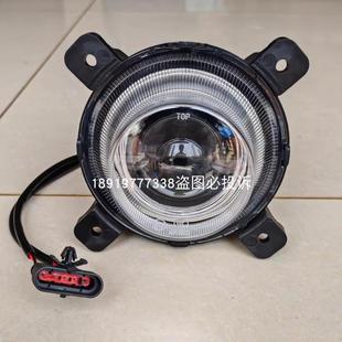 适用于宇通纯电动公交车前大灯框灯罩远光灯近光灯转向灯客车配件