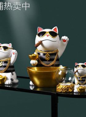 创意北欧招财猫摆件玄关钥匙收纳客厅桌面装饰店铺收银台开业礼品