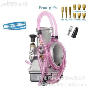 KTM250 TMX 250XC CR250 Slide 化油器适用于Flat