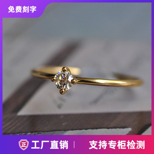 S925银镀14k金戒指女单钻手工镶嵌30分锆石戒指简约小清新超闪美