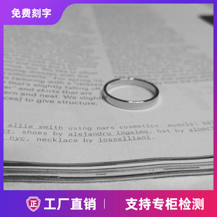 简约港风光面银色宽戒指指环韩风chic极简欧美男女款原宿满包邮
