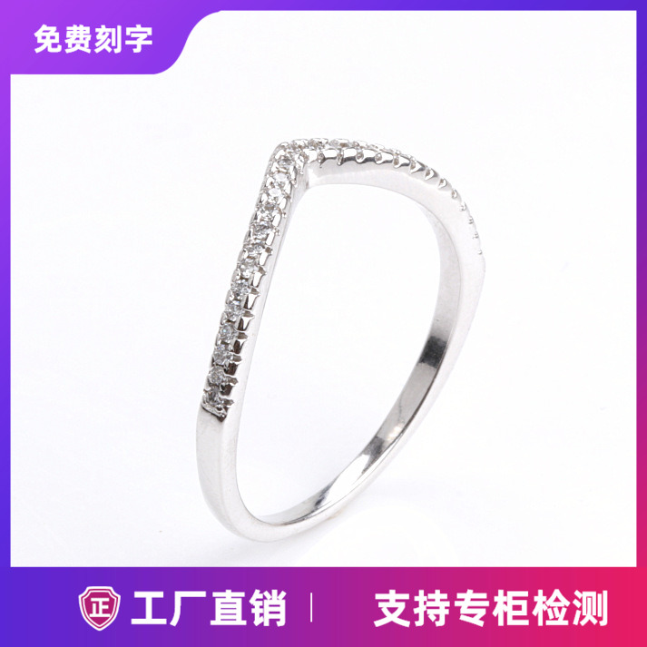 纯银镀金镶嵌仿真钻石戒指潮流