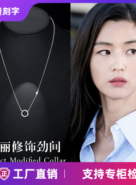 纯银短款颈链蓝色生日饰品吊坠