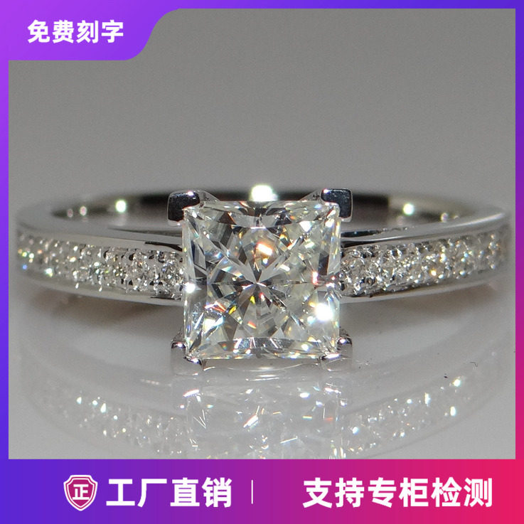 微镶公主正方钻戒指S925纯银方形克拉钻戒女仿真钻石求婚结婚戒子