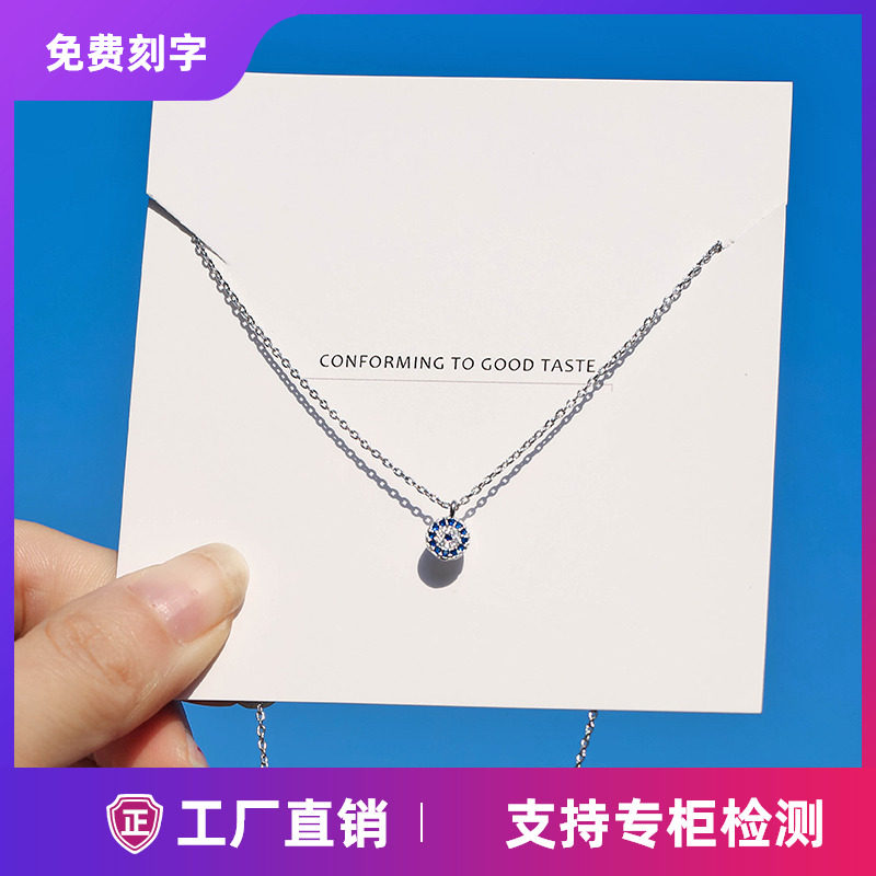 纯银土耳其恶魔之眼项链女蓝眼睛圆形锁骨链冷淡风耳环耳钉耳线潮