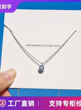 纯银土耳其蓝眼睛圆形冷淡风项链