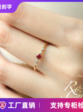 纯银14k金日韩风极细锆石戒指