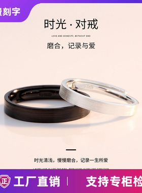 定制刻字叹息桥情侣戒指活口一对纯银日韩简约男女原创设计对戒