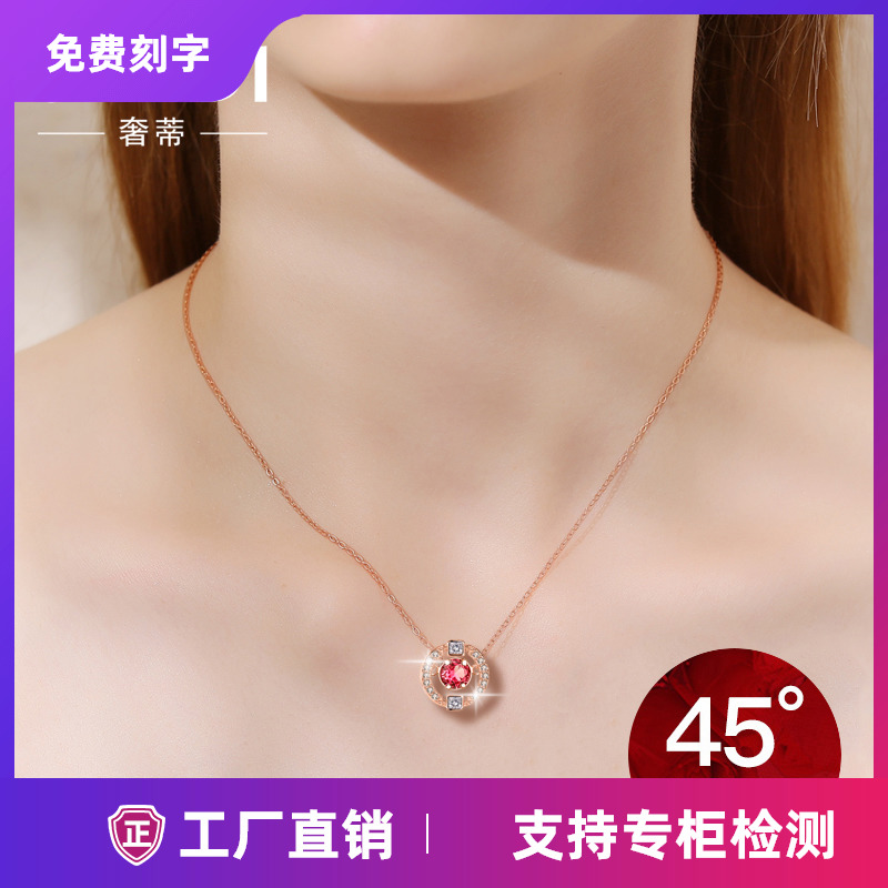 纯银镀18k森系七夕情人节礼物