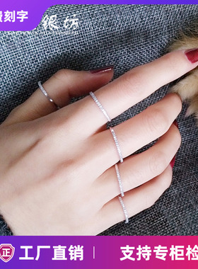 日韩风镶钻极细食指纯银饰品尾戒