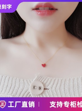 纯银小红心吊坠18k金锁骨链