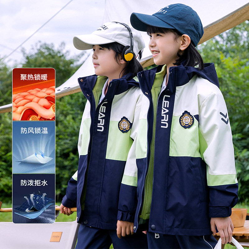 果绿色运动班服法派韩流