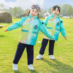 幼儿园园服儿童校服泼彩风冬季冲锋衣小学生班服运动春秋三件套装